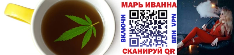 ссылка на мегу   Элиста  Canna-Cookies конопля  дарнет шоп 
