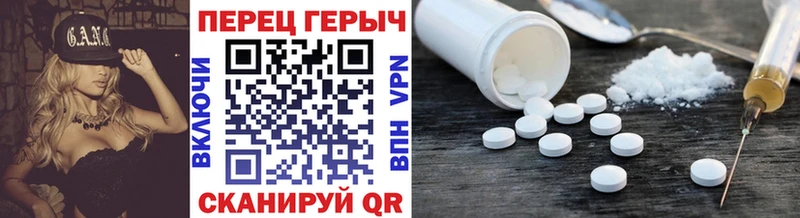 ГЕРОИН VHQ  blacksprut зеркало  Элиста  даркнет сайт 