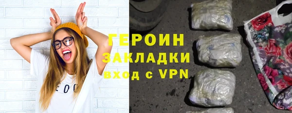 ешки Белоозёрский