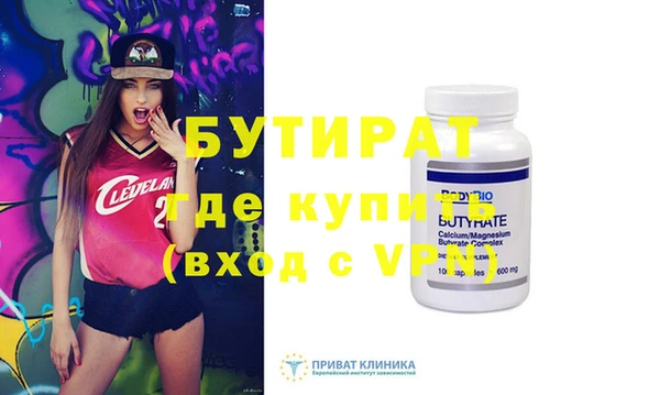 гашиш Беломорск