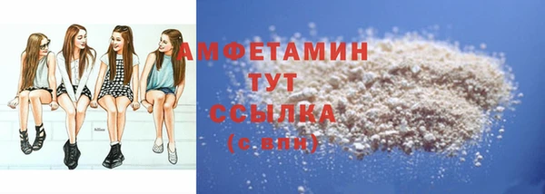 гашиш Беломорск