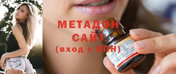 ешки Белоозёрский