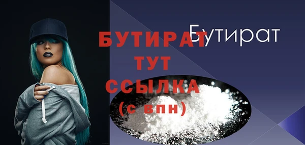 ешки Белоозёрский