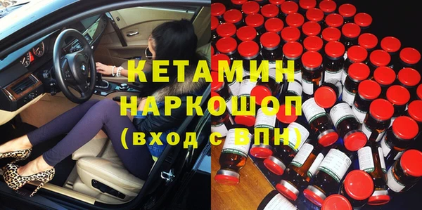 гашиш Беломорск