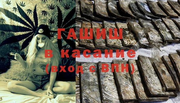ешки Белоозёрский