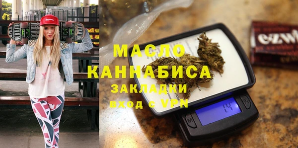 ешки Белоозёрский