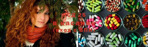 ешки Белоозёрский