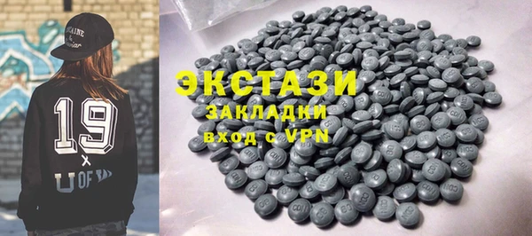 ешки Белоозёрский