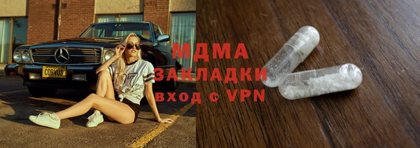 ешки Белоозёрский