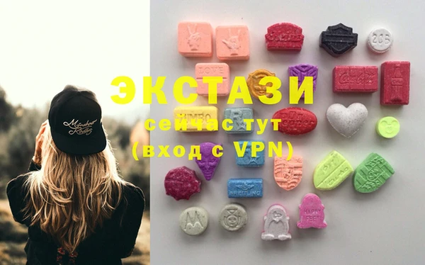 гашиш Беломорск