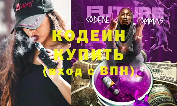 гашиш Беломорск