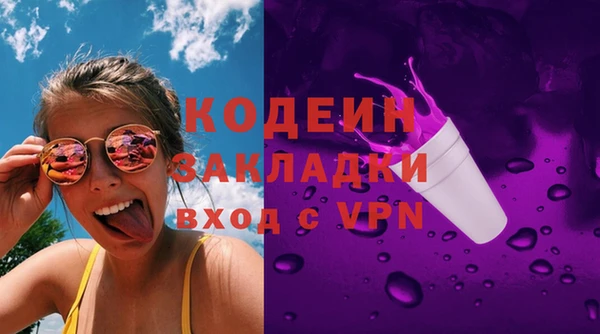 ешки Белоозёрский