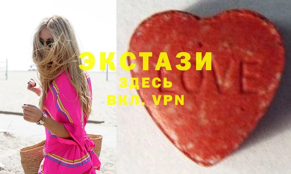 ешки Белоозёрский
