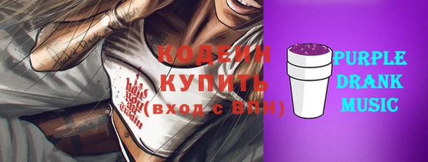 ешки Белоозёрский